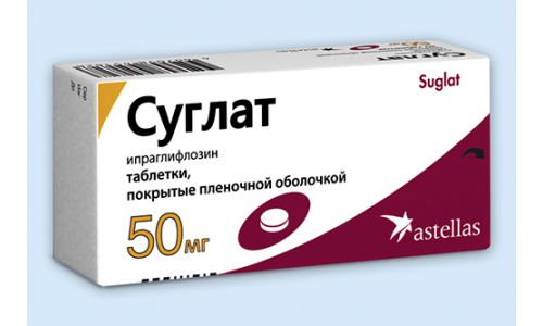 Суглат, таблетки ппо 50мг №30