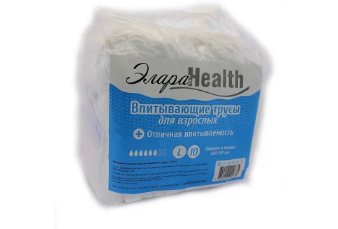 ЭлараHealth подгузники-трусики для взрослых р.3L N10