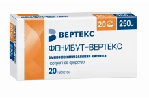 Фенибут, таблетки 250мг №20