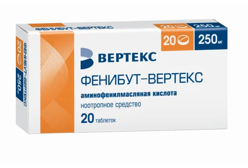 Фенибут, таблетки 250мг №20