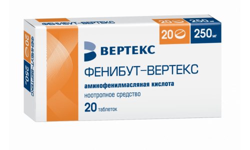 Фенибут, таблетки 250мг №20