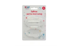 ROXY-KIDS ЗУБНАЯ ЩЕТКА-МАССАЖЕР 4+