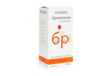 Бромгексин, сироп 4мг/5мл 100мл