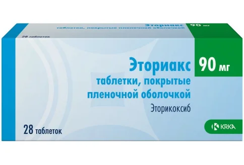 Эториакс, таблетки ппо 90мг №28