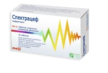 Спектрацеф, таблетки ппо 200мг №14