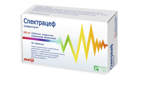Спектрацеф, таблетки ппо 200мг №14