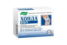 Хонда Форте, таблетки №30