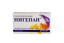 Нигепан, суппозитории рект 1000МЕ+50мг №10