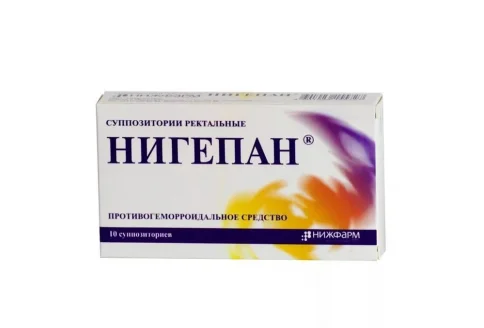 Нигепан, суппозитории рект 1000МЕ+50мг №10