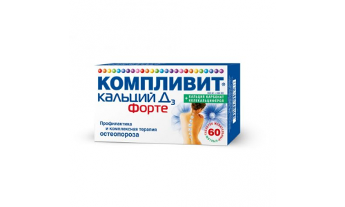 Компливит Кальций D3 Форте, таблетки жев №60 мята