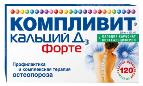 Компливит Кальций D3 Форте, таблетки жев №120 мята