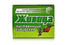 Живица смолка, жев листвен №5