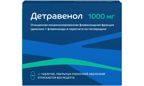 Детравенол, таблетки ппо 1000мг №60