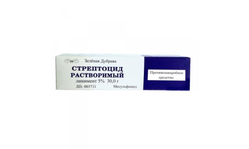 Стрептоцид Растворимый линим 5% 30г