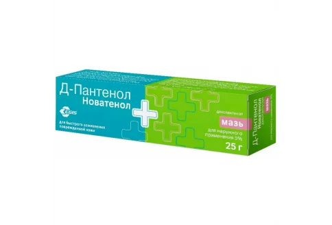 Д-Пантенол Новатенол, мазь для наруж примен 5% 25г