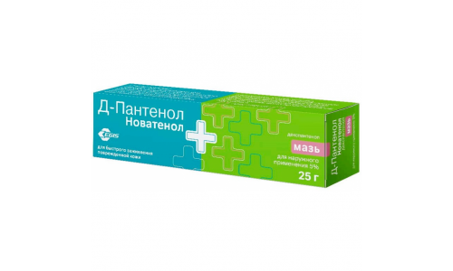 Д-Пантенол Новатенол, мазь для наруж примен 5% 25г