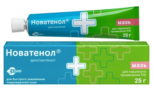 Новатенол, мазь для наруж примен 5% 25г