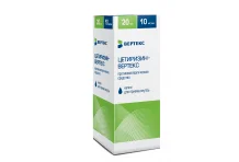 Цетиризин Вертекс, капли для внутр примен 10мг/мл 20мл