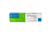 Новатенол, крем для наруж примен 5% 50г