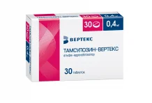Тамсулозин Вертекс, таблетки ппо с пролонг высвоб 0,4мг №30