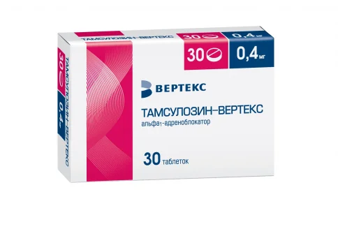 Тамсулозин Вертекс, таблетки ппо с пролонг высвоб 0,4мг №30