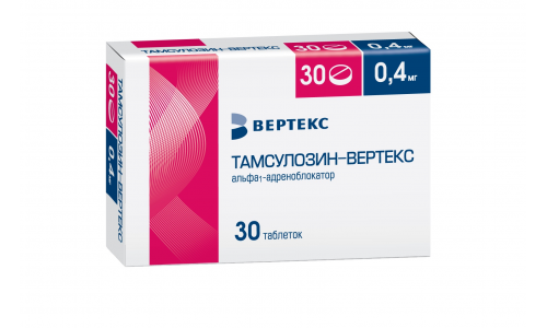 Тамсулозин Вертекс, таблетки ппо с пролонг высвоб 0,4мг №30
