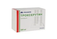 Троксерутин, капсулы 300мг №50
