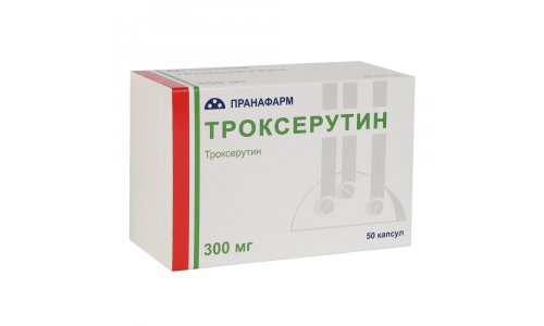 Троксерутин, капсулы 300мг №50