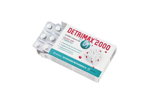 Детримакс D3, таблетки 2000МЕ/240мг №60 фото 4