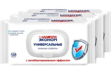 Эконом Смарт салфетки влаж а/бактер очищ №120