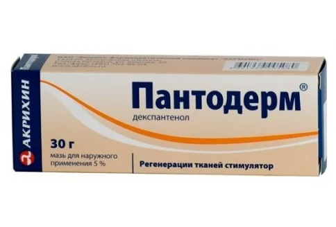 Пантодерм, крем для наруж примен 5% 30г