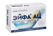 Эйфа АЦ, гранулы для раствора внутр 600мг 3г №10