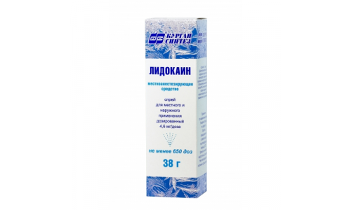Лидокаин-Акос, спрей для наруж и местн примен 4,6мг/доз 38г