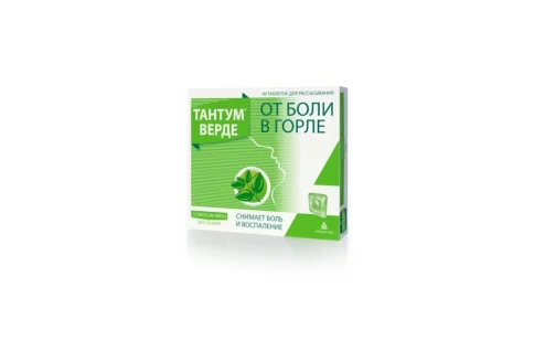 Тантум Верде, таблетки для рассас №40 мята