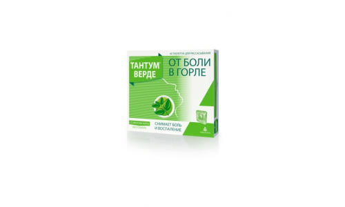 Тантум Верде, таблетки для рассас №40 мята