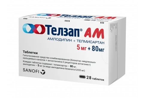 Телзап АМ, таблетки 5мг+80мг №28