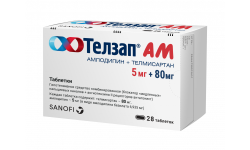 Телзап АМ, таблетки 5мг+80мг №28