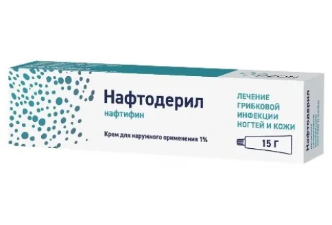 Нафтодерил, крем для наруж примен 1% 15г