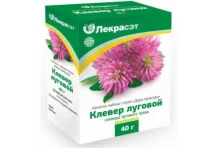 Ч/напиток клевер луговой трава 40г