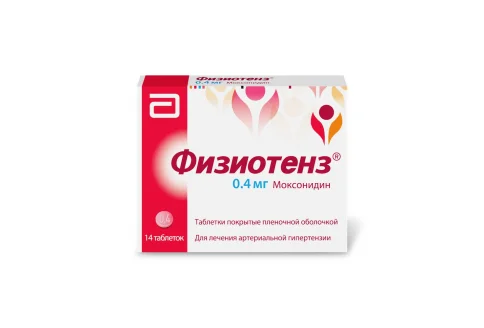 Физиотенз, таблетки ппо 0,4мг №14