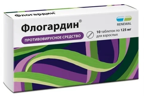 Флогардин, таблетки ппо 125мг №10
