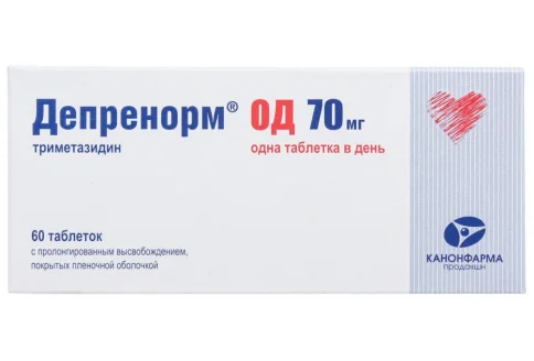 Депренорм ОД, таблетки ппо с пролонг высвоб 70мг №60
