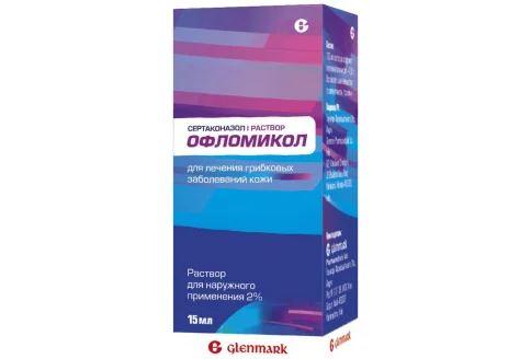 Офломикол, раствор для наруж примен 2% 15мл