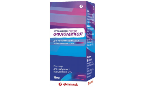 Офломикол, раствор для наруж примен 2% 15мл