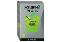 Жидкий Уголь, порошок для раствора для внутр, саше 5г №10 комплекс с пектином