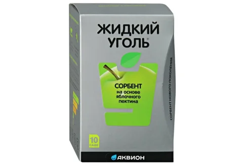 Жидкий Уголь, порошок для раствора для внутр, саше 5г №10 комплекс с пектином