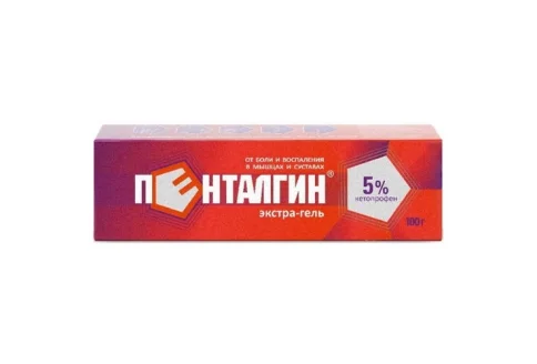 Пенталгин Экстра-Гель, гель для наруж примен 5% 100г