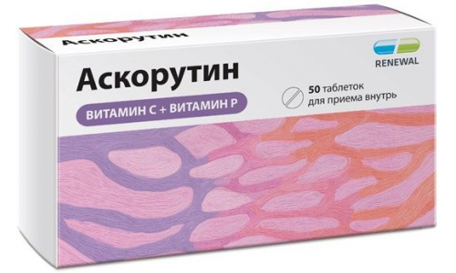 Аскорутин, таблетки №50