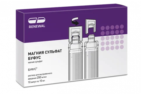 Магния Сульфат Буфус, раствор для в/в введ 250мг/мл 10мл №10