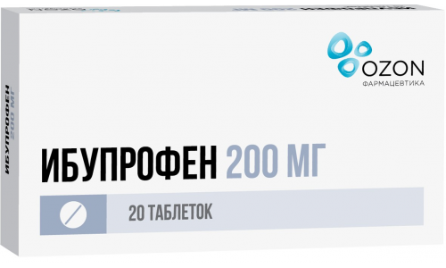 Ибупрофен, таблетки ппо 200мг №20